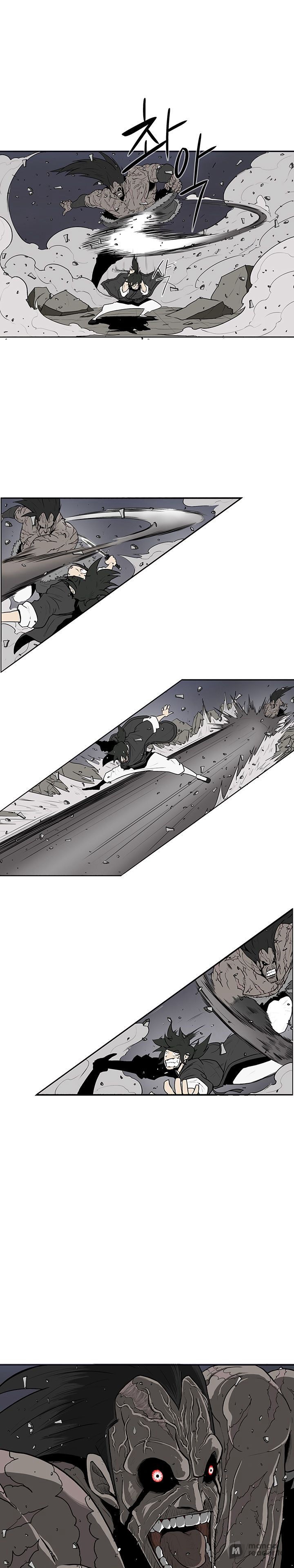 The Legend of the Northern Blade, Chapter 12 image 07
